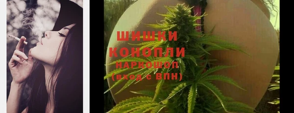 метамфетамин Аркадак